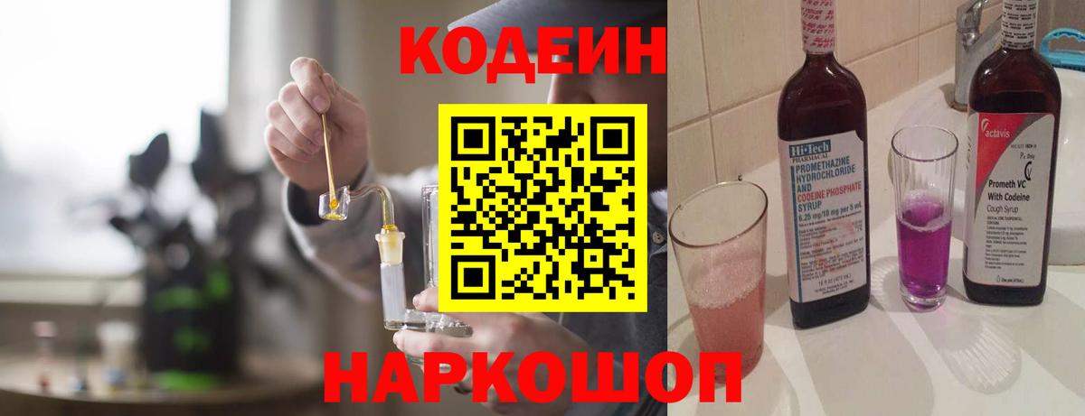 ГАШ Алексеевка