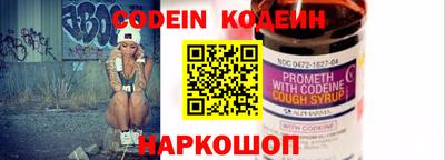 прущая мука Бердск