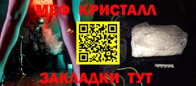 гашиш Белорецк