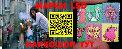гашиш Белорецк