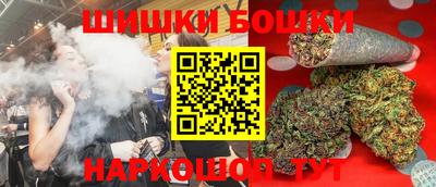 мдма Белореченск