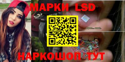 прущая мука Бердск