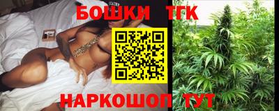 прущая мука Бердск