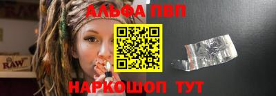 мдма Белореченск