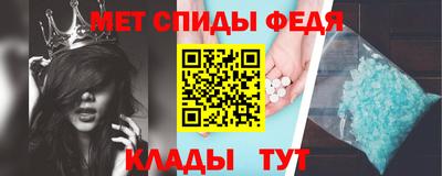 прущая мука Бердск