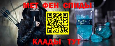 кокаин премиум Ачхой-Мартан