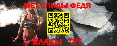 гашиш Белорецк