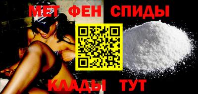 гашиш Белорецк