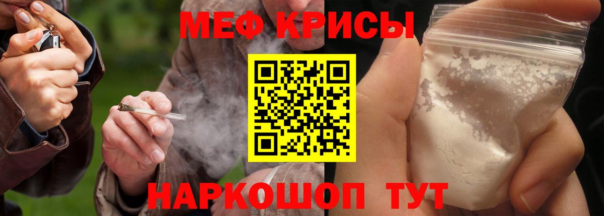 где найти   МЕФ 4 MMC  МЕФ  Вход с VPN  МЕФ 4 MMC  Алексеевка 